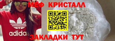 марки lsd Нальчик