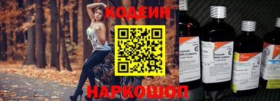 марки lsd Нальчик