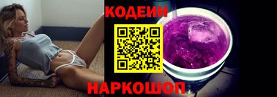 марки lsd Нальчик