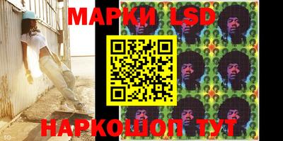 твердый Наро-Фоминск