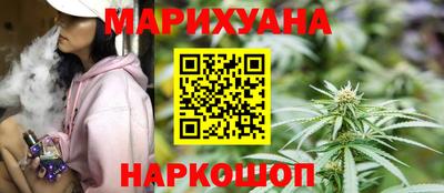 марки lsd Нальчик