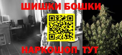 бутират Нарткала
