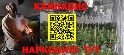 марки lsd Нальчик