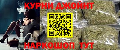 бутират Нарткала