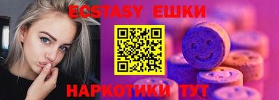 марки lsd Нальчик