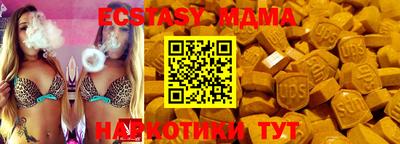 марки lsd Нальчик