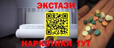 марки lsd Нальчик