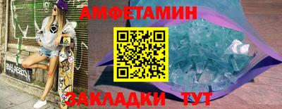 твердый Наро-Фоминск