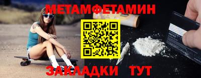 марки lsd Нальчик