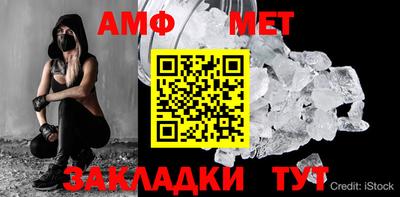 марки lsd Нальчик