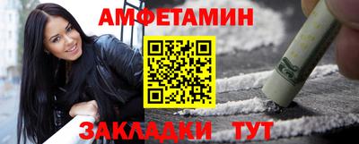 твердый Наро-Фоминск