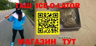 твердый Наро-Фоминск
