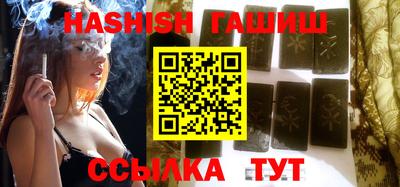 марки lsd Нальчик