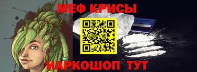 твердый Наро-Фоминск