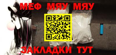 марки lsd Нальчик