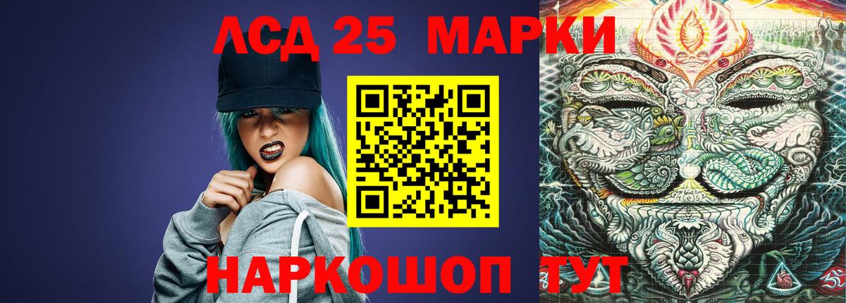 MDMA Сызрань